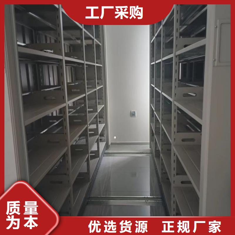革故鼎新【鑫康】三沙市标本密集柜欢迎来厂考察