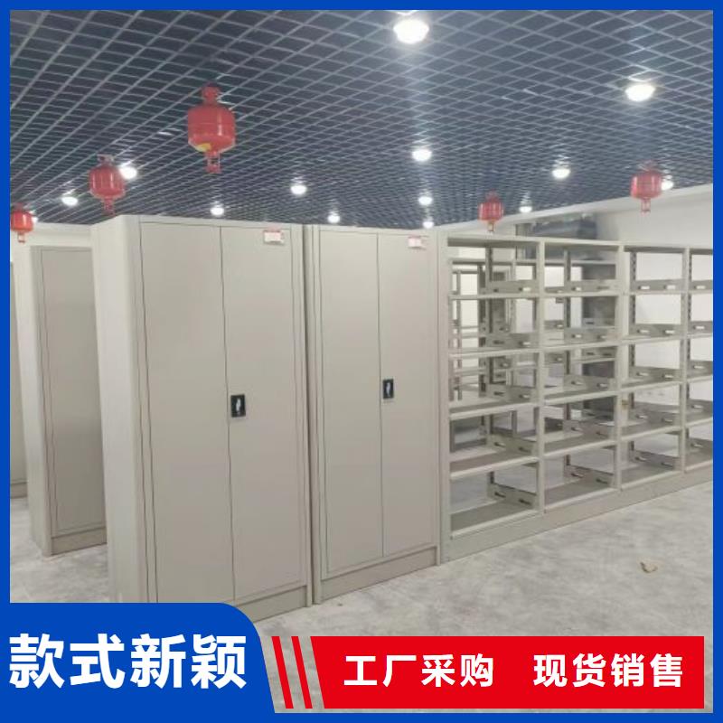 ​秉承诚信【鑫康】密集架拒绝中间商