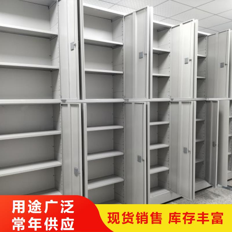 实地验商【鑫康】白沙县保密铁皮柜厂家直发