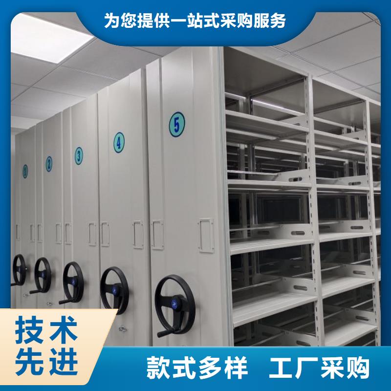 顾客至上【鑫康】直列式移动密集架0中间商差价