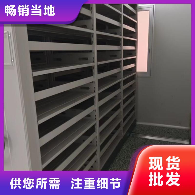 答疑解惑【鑫康】档案室档案柜同城品牌