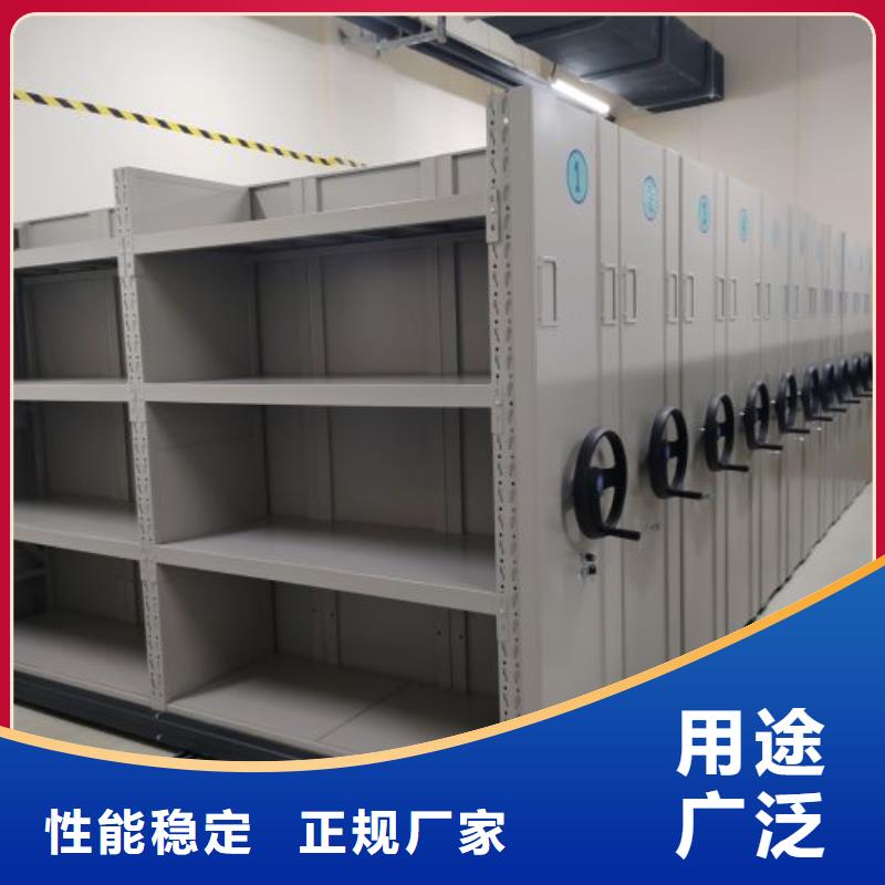 功能及特点产品的选用原则有哪些【鑫康】标本密集架支持非标定制