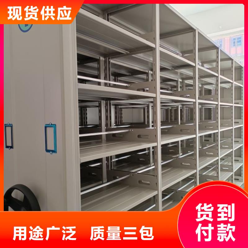 欢迎咨询【鑫康】密集底图柜真材实料加工定制