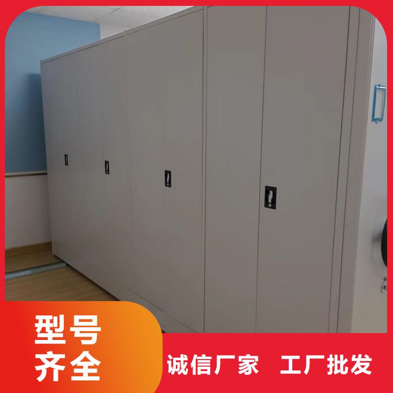 产品的广泛应用情况【鑫康】手动病历密集架发货迅速