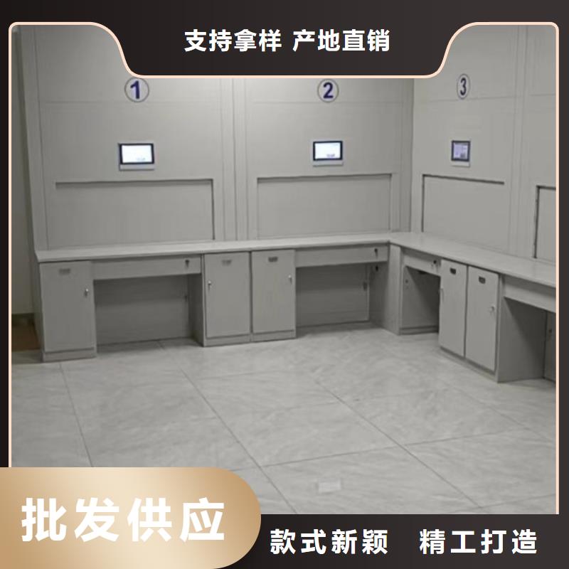 厂家销售【鑫康】自动档案柜当地生产商