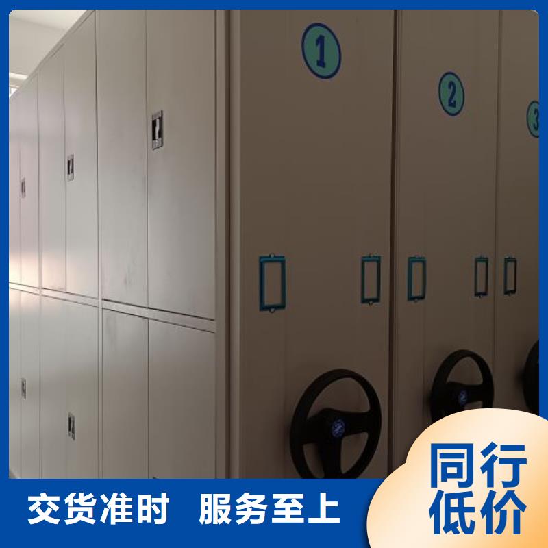 标新立异【鑫康】手摇密集移动柜当地供应商