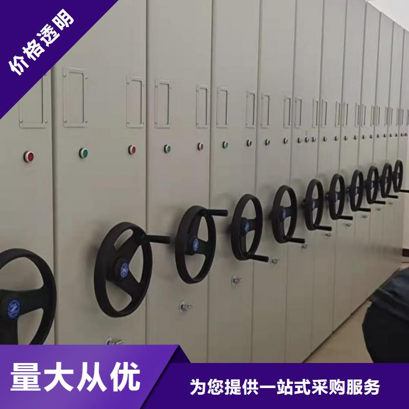 行业的发展契机与方向【鑫康】智能电表库密集架专注细节更放心