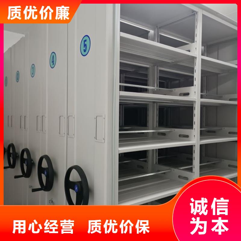 价优惠【鑫康】档案资料柜价格合理
