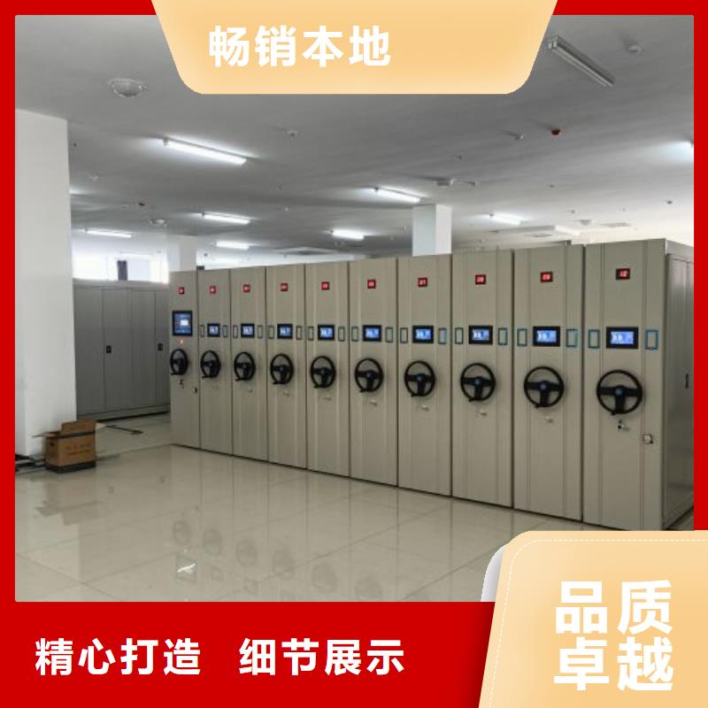 维修电话【鑫康】手动密集书架工厂批发