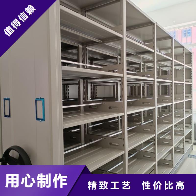 诚信商家【鑫康】全封闭式移动密集柜当地公司