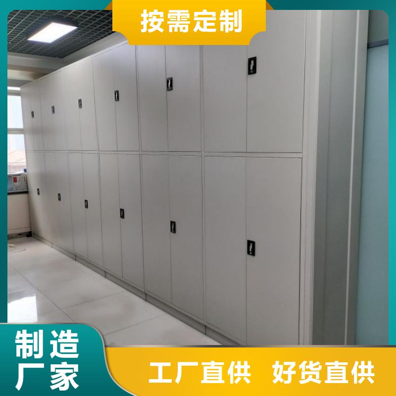 尺寸规格【鑫康】手动凭证密集架实体诚信经营