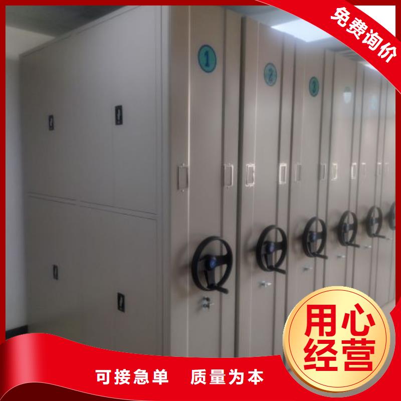厂家迅速开拓市场的创造途径【鑫康】图书档案架同城制造商
