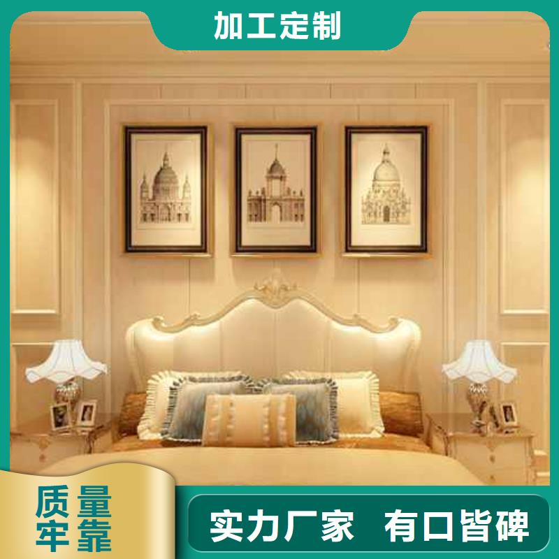 竹木纤维集成墙板售后服务完善本地厂家