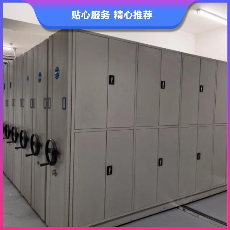 服务为先【凯美】橱式手动密集架厂家新品