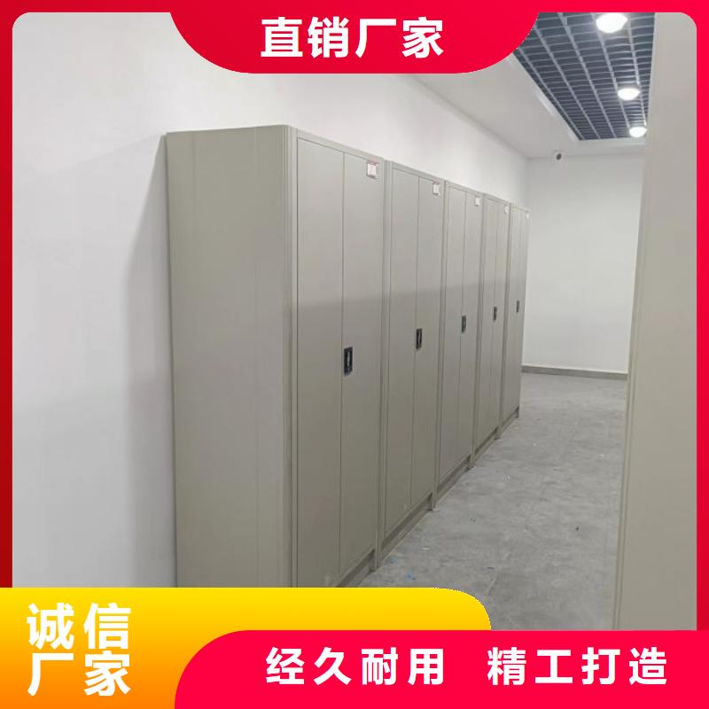 厂家的创造改变格局【凯美】白沙县钢制密集柜本地品牌