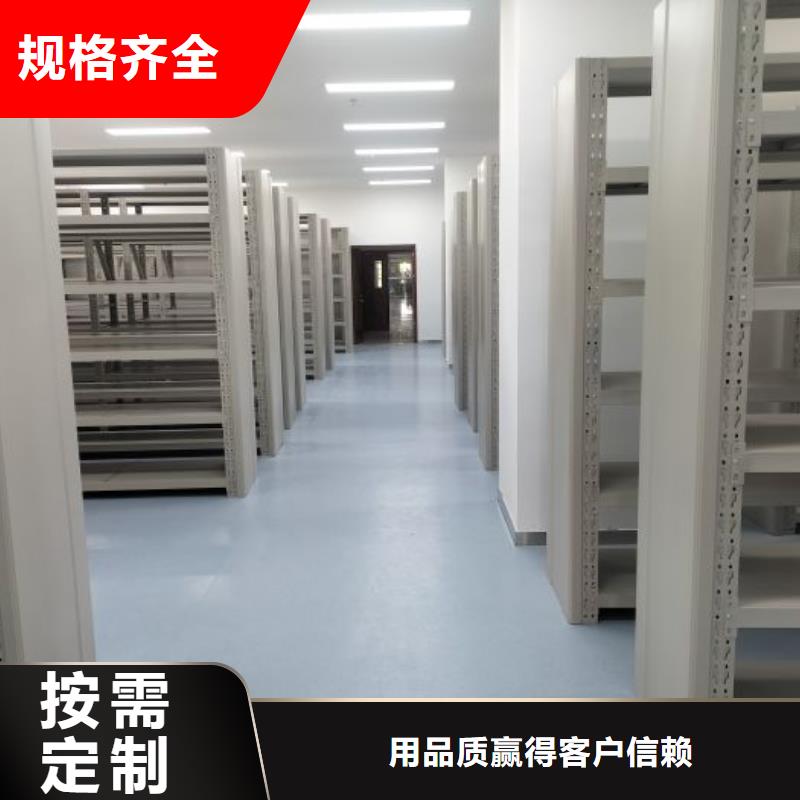 勇于创造【凯美】手动型摇臂式密集柜精心打造