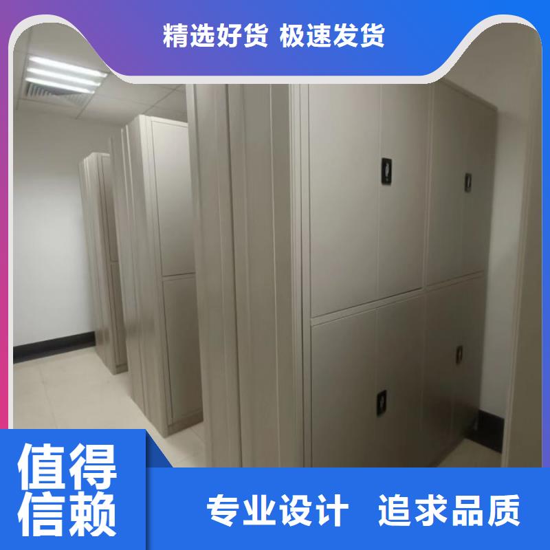 以人为本【凯美】手摇密集架当地厂家