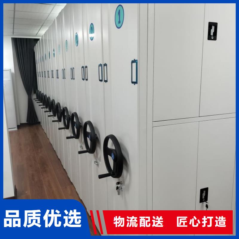 厂家现货【凯美】图书馆智能密集柜同城品牌