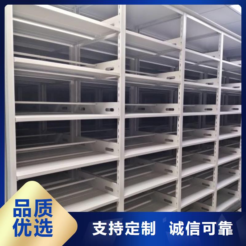 方便顾客【凯美】档案柜原料层层筛选