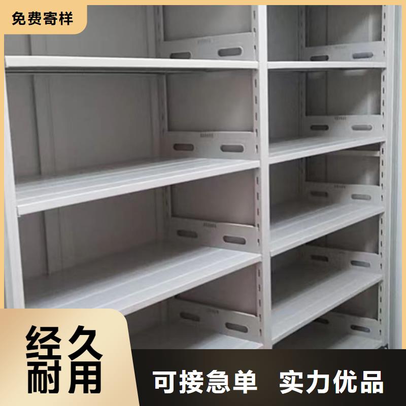 樟木密集柜单价一手货源源头厂家