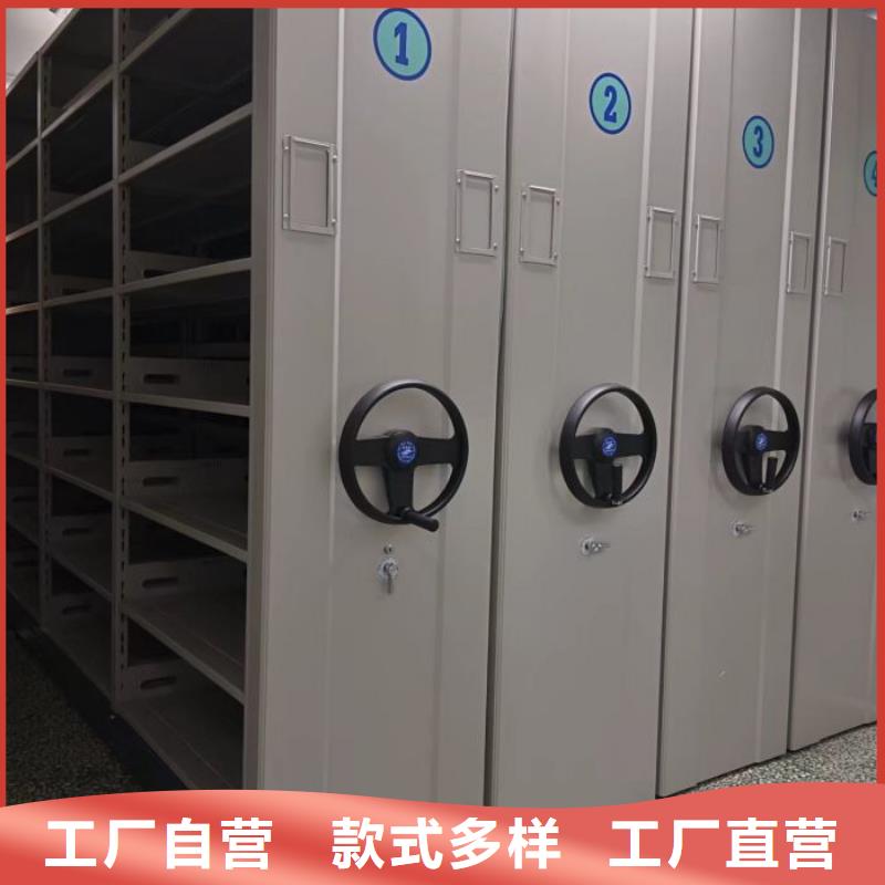 诚信立足【凯美】档案库房智能密集架同城生产厂家