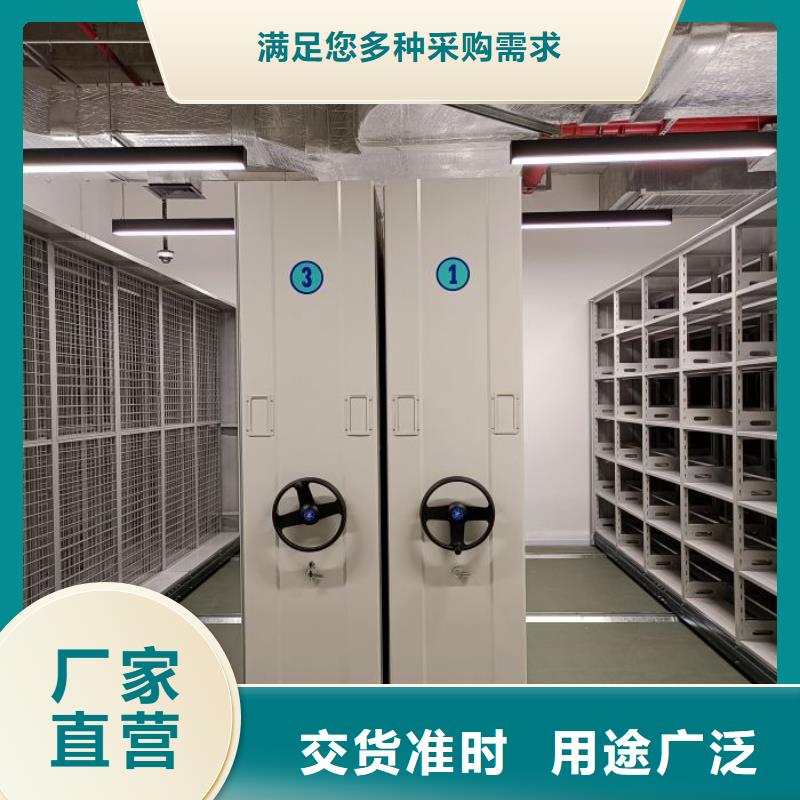 立足实际【凯美】防磁密集架超产品在细节