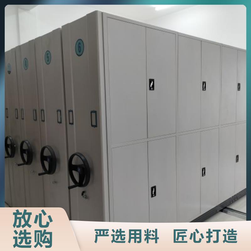 销售厂家【凯美】密集型移动架同城货源