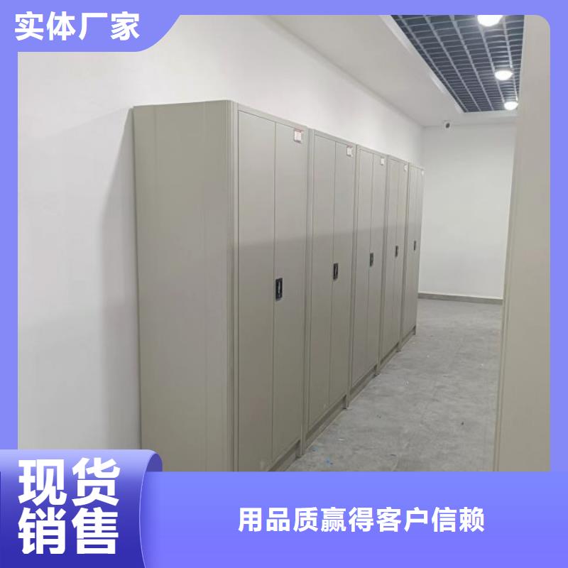 比较便宜【凯美】挂表密集柜实力商家