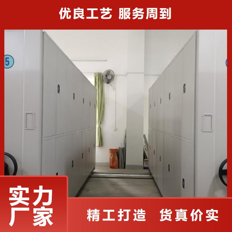 施工队伍【凯美】摇把式密集柜支持定制贴心售后