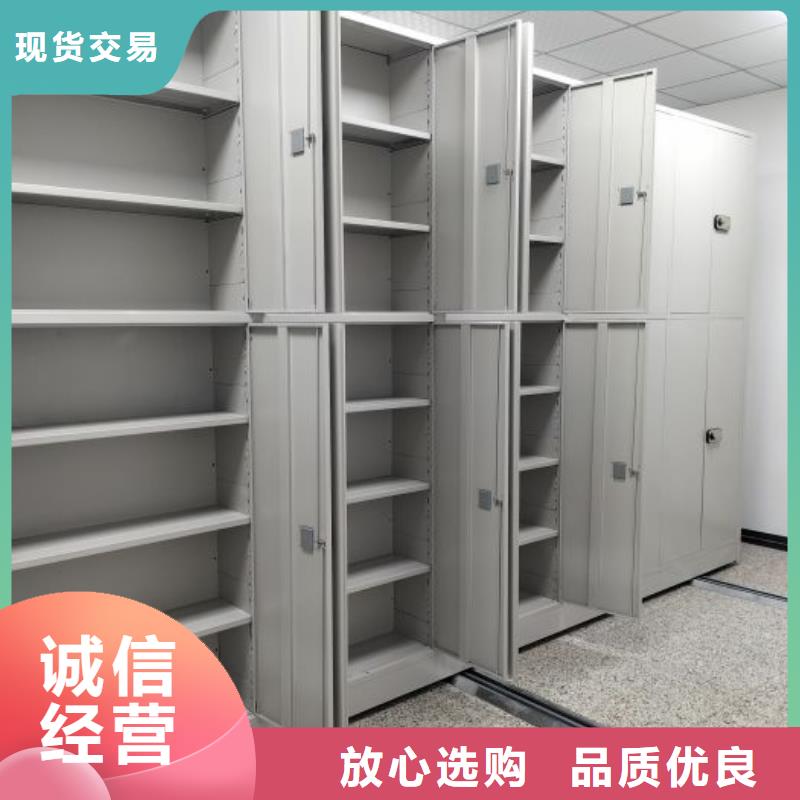 咨询电话多少【凯美】橱式手动密集架本地制造商