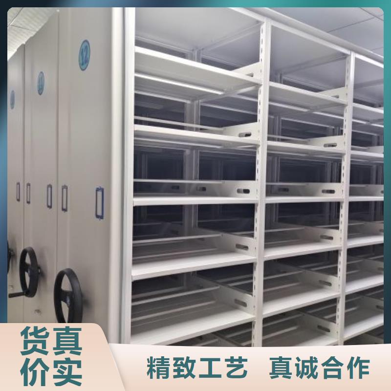 供应橱式密集柜_精选厂家同城生产商
