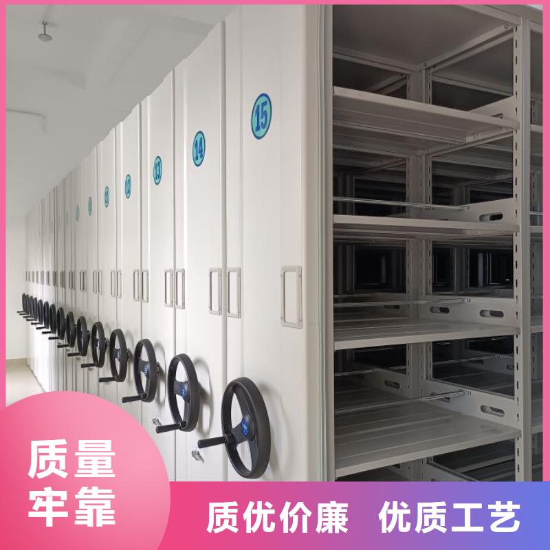 规格型号齐全【凯美】智纳档案柜价格合理
