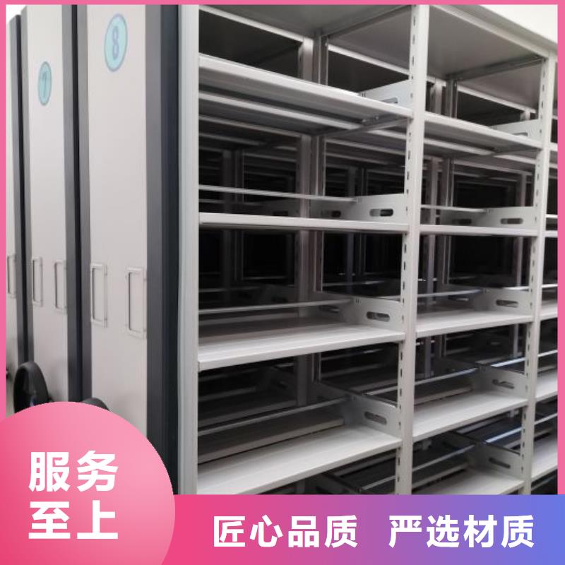 供应商家【凯美】放档案的柜子源厂直销