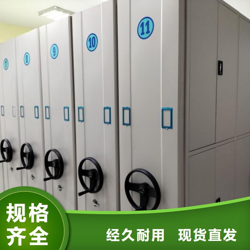 出厂拿货价【凯美】手摇文件柜用心做好细节