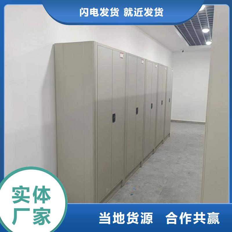 文件档案柜可按需定做交货准时