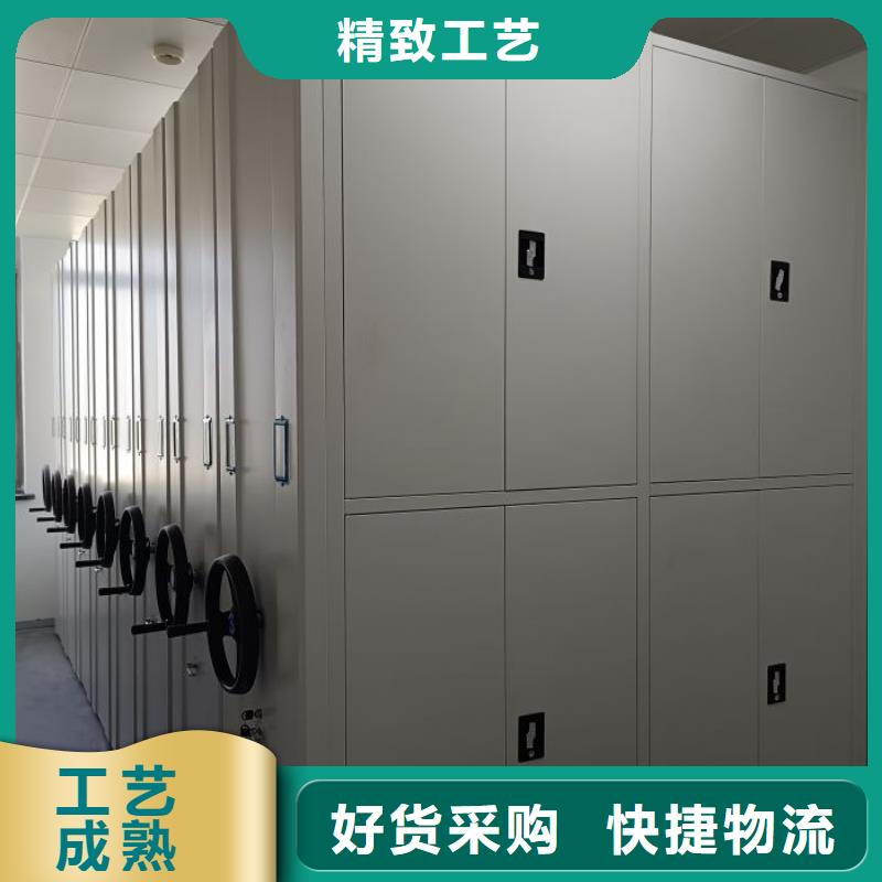 市场报价【凯美】轨道密集架专业生产制造厂