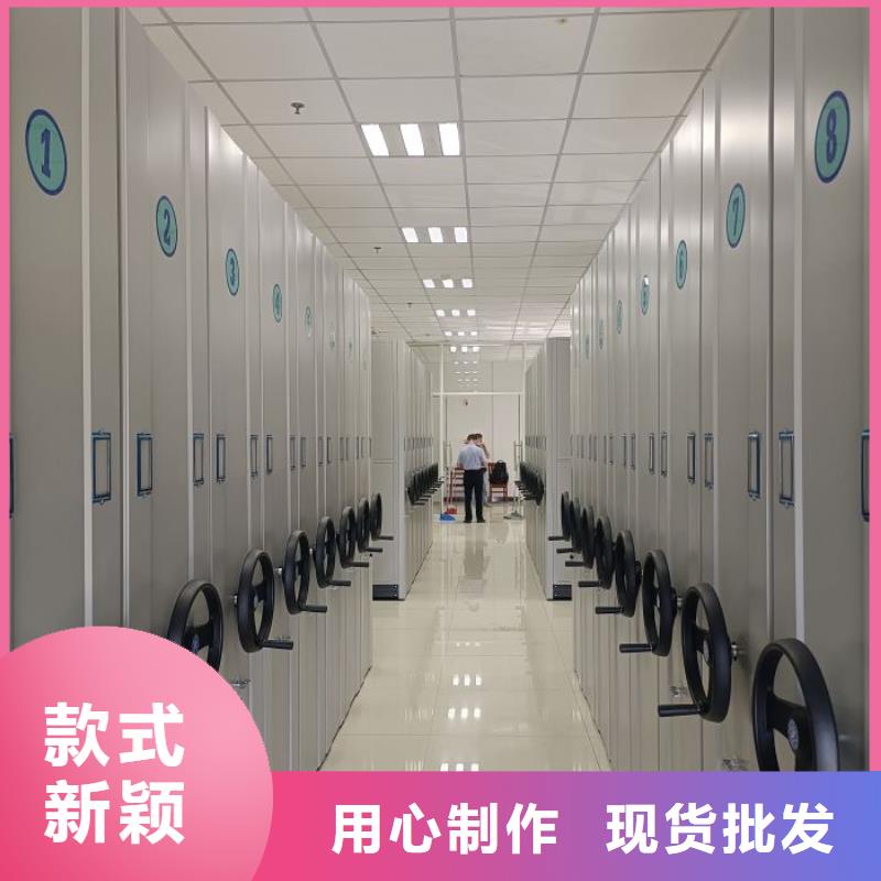 企业列表【凯美】铁皮密集柜当地货源