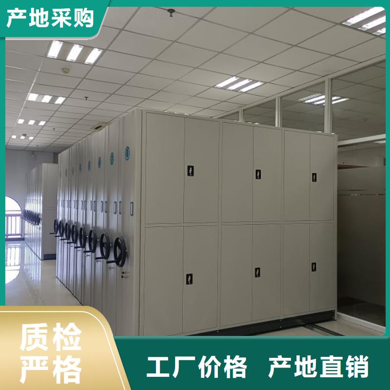 网上专卖【凯美】手动密集书架当地厂家