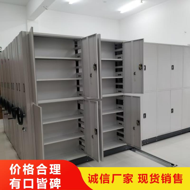咨询优惠【凯美】用手摇动的密集柜通过检测