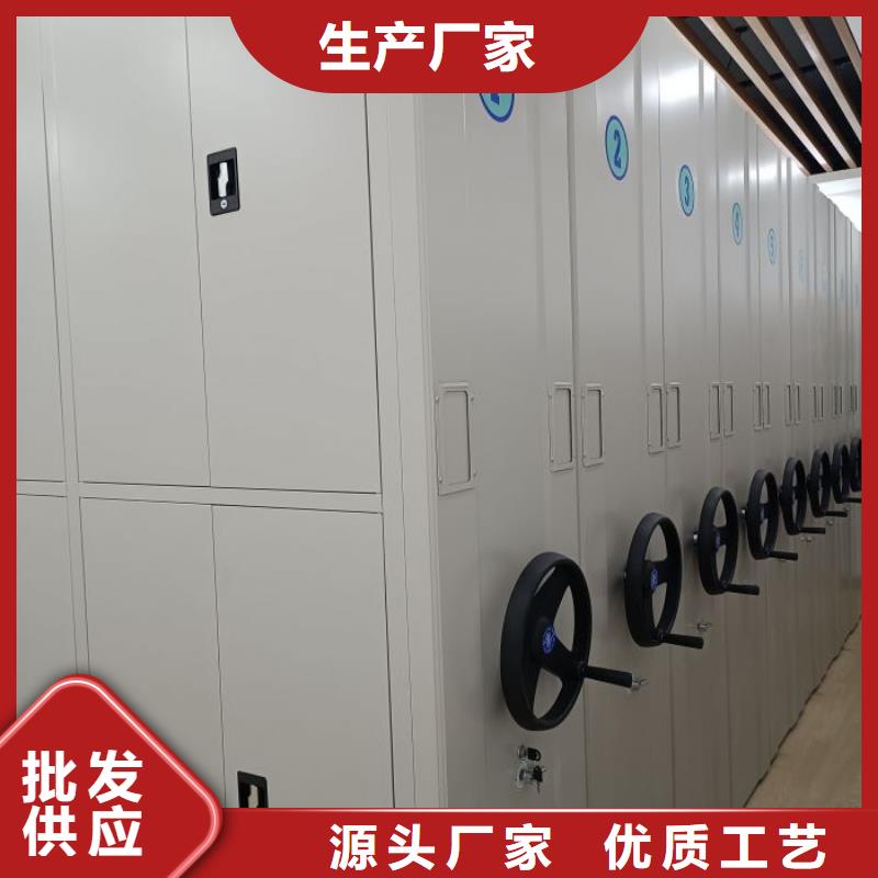 有现货的手摇档案柜本地厂家原料层层筛选
