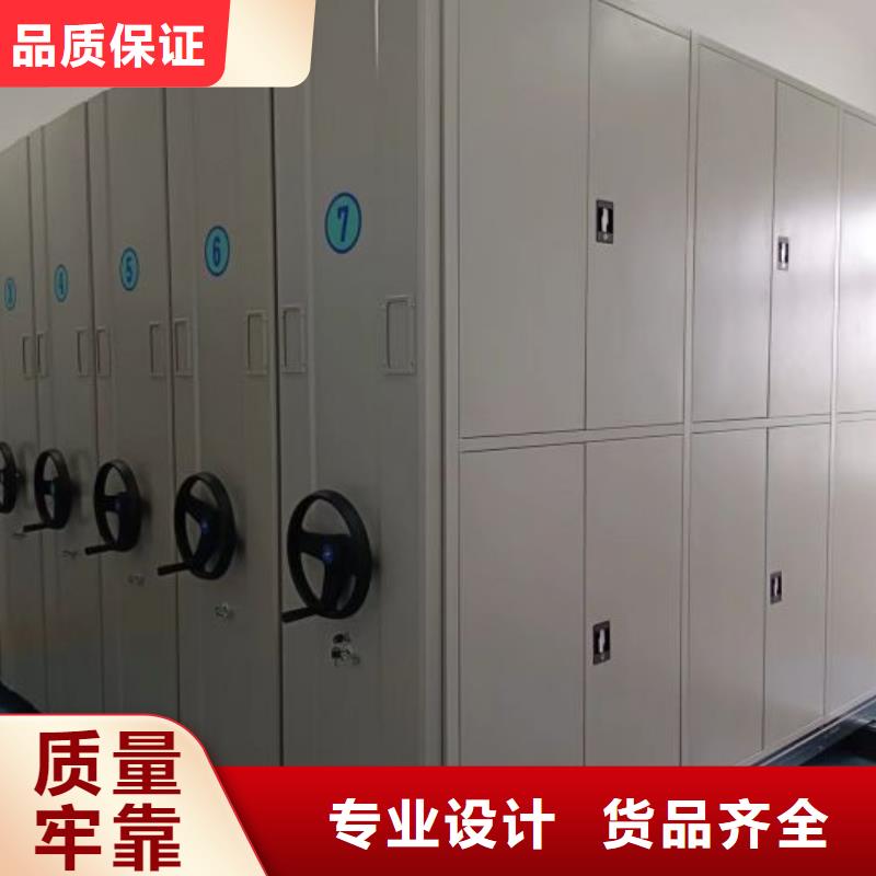 售后完善【凯美】磁带密集架实体诚信经营