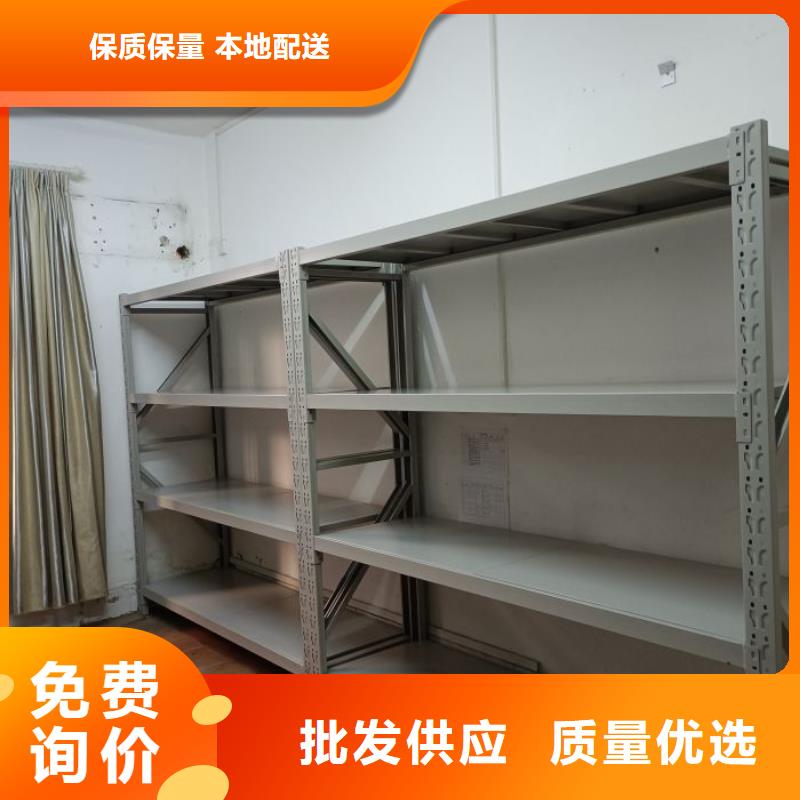 销售电话多少【凯美】不锈钢密集架本地品牌