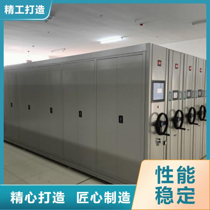 厂家现货【凯美】腊块密集柜本地经销商