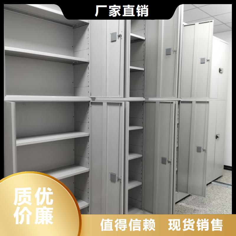 买图书馆智能密集柜必看-服务优精工细作品质优良