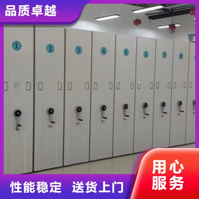 共绘精彩【凯美】标本密集架一站式服务
