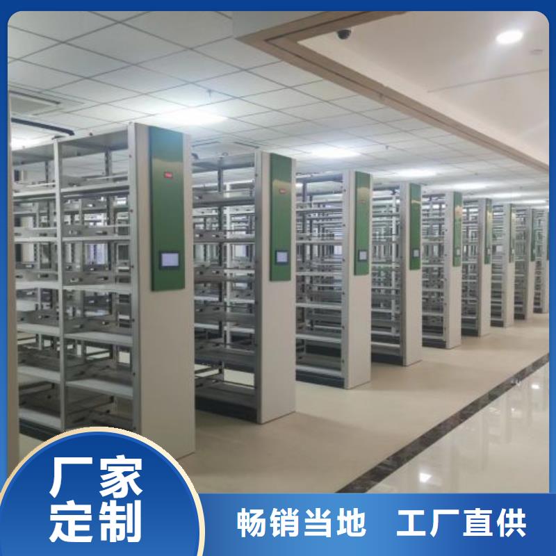 产品的区分鉴别方法【凯美】活动式密集架厂家直销直供
