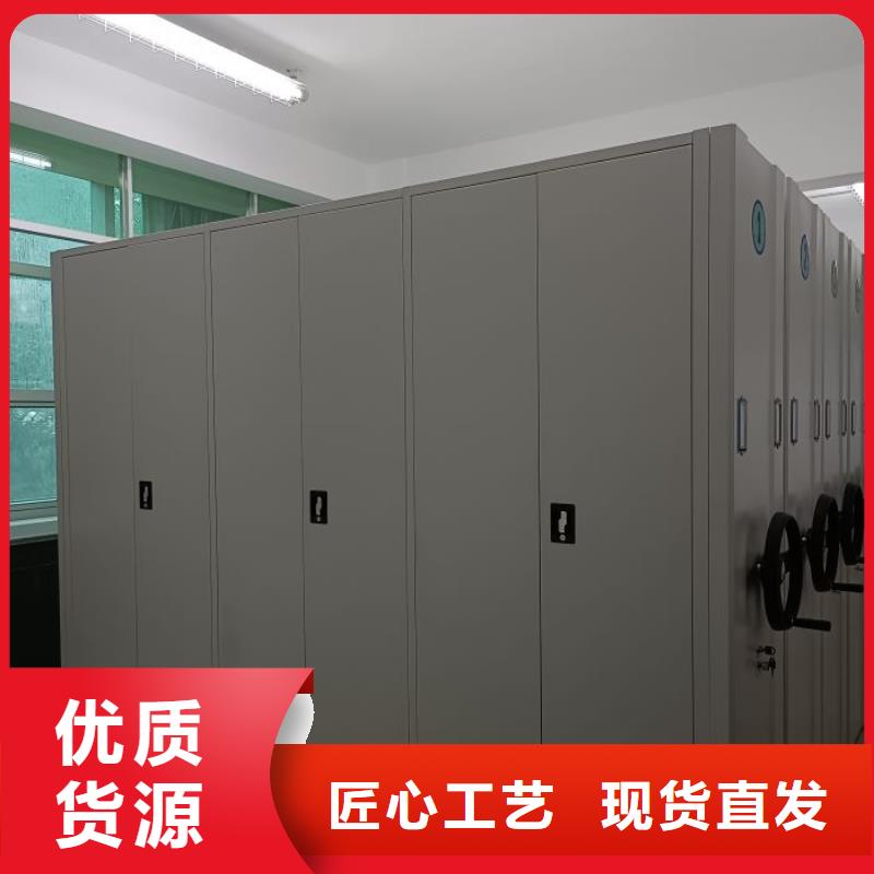 质地优良【凯美】文件密集架拥有多家成功案例