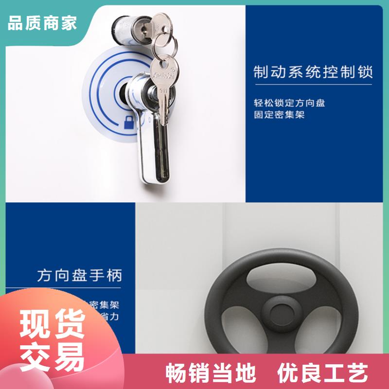 密集架仓储货架好货采购当地厂家值得信赖