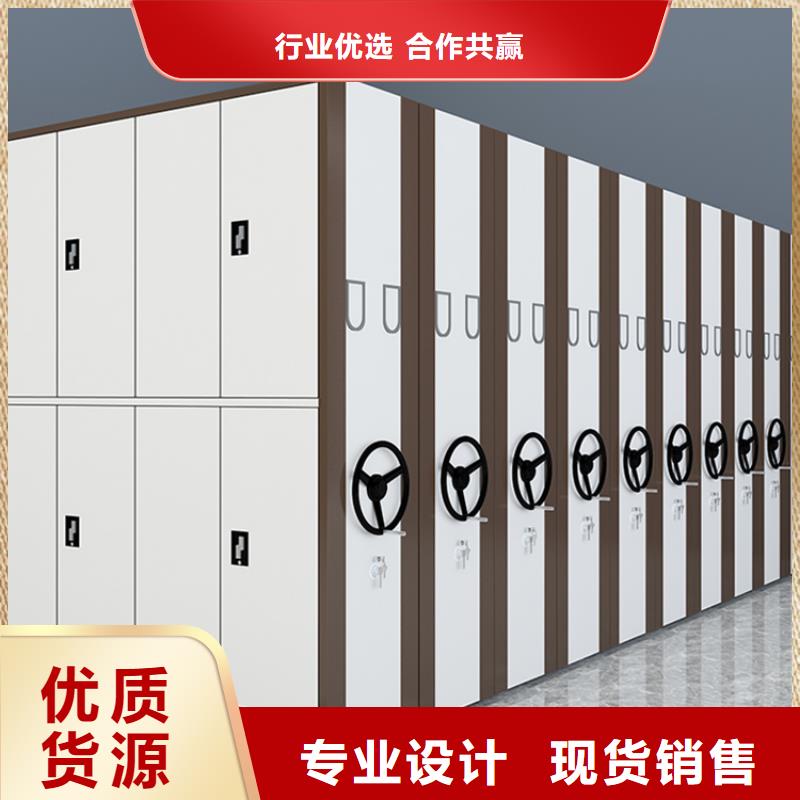 移动密集架,切片柜经验丰富品质可靠当地公司
