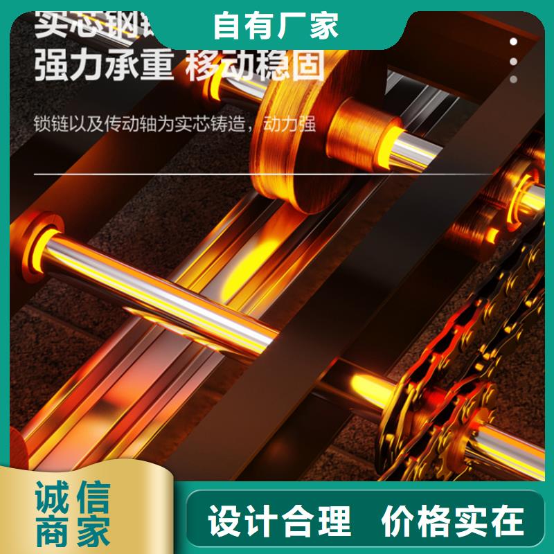 移动密集架,学校图书架厂家直销货源充足本地公司